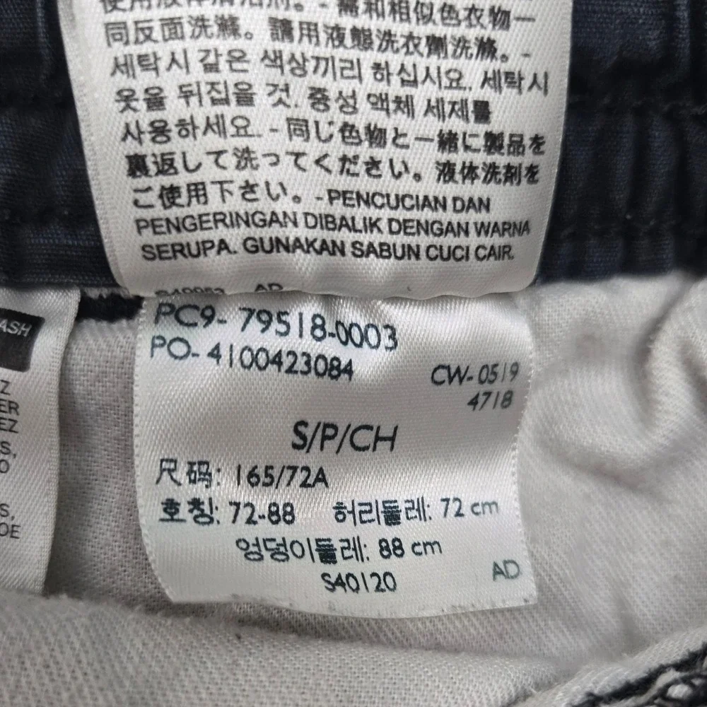 Levis Cargo Joggers Mens Small Black Ripstop Utility Pants Drawstring Distressed